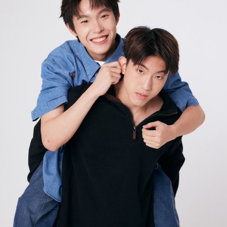 Boys in Love (2025)