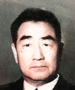 Shen Fu
