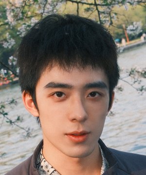 Xing Hao Yao