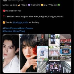 Meteor Garden Chinese Drama photo