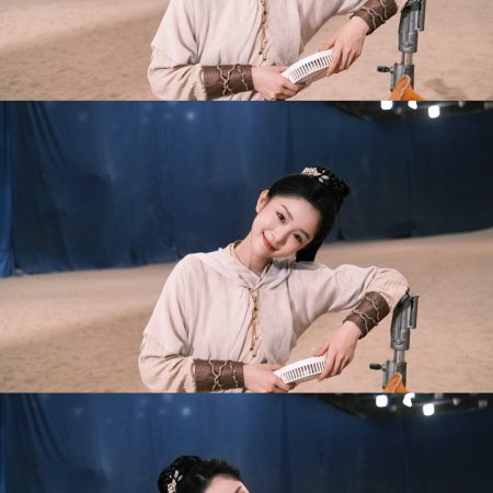 The Princess's Gambit (2025)