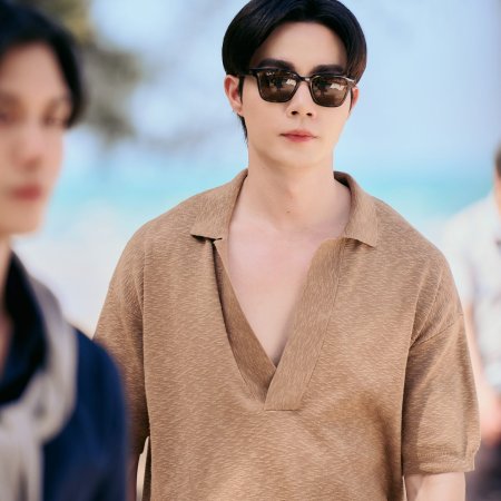 The Next Prince (2025)