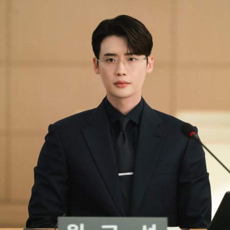 Law and the City (2025)