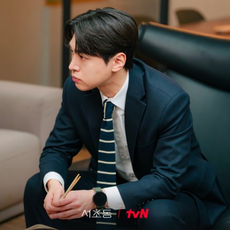 Law and the City (2025)