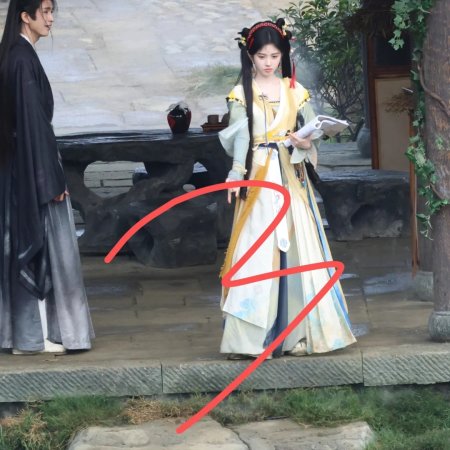 Lai Zhan ()