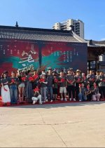 The Pen's Whisper Chinese Drama(0000) photo