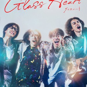Glass Heart (2025)