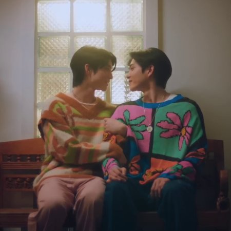 Boys in Love (2025)