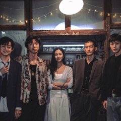 Righteous Sinners Chinese Movie(0000) photo