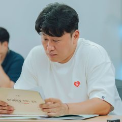 The Winner of the Lottery Will Go to Work Korean Drama photo