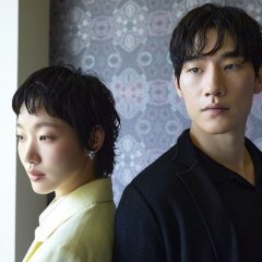 Amor na Cidade Grande Korean Movie(2024) photo