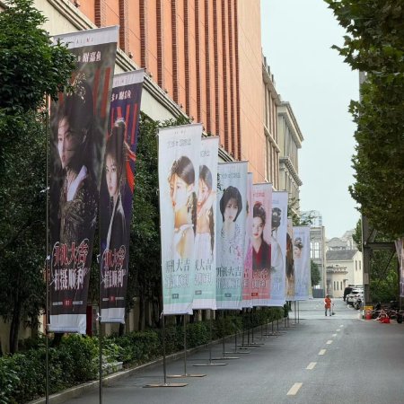 Key to the Phoenix Heart (2026)