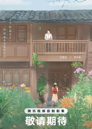What a Lovely Day poster