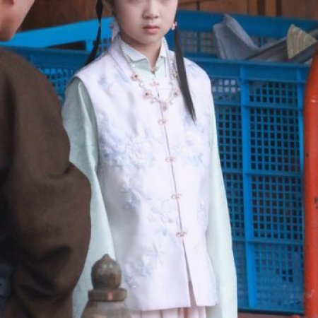 Liang Chen Mei Jin ()