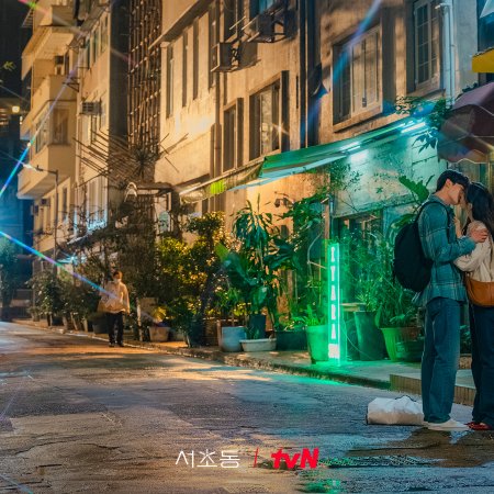 Law and the City (2025)