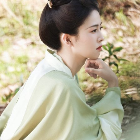Mo Li ()