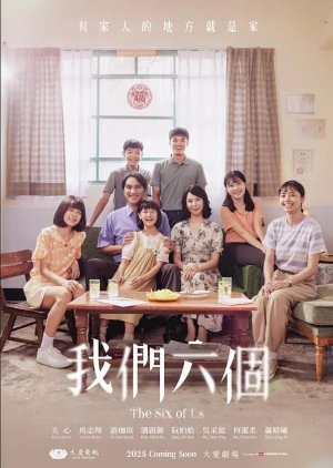 The Six of Us poster