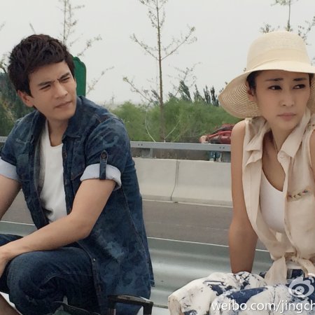 We Are the Best Ten Years (2016)