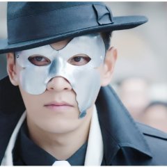 Magic City Chinese Drama photo