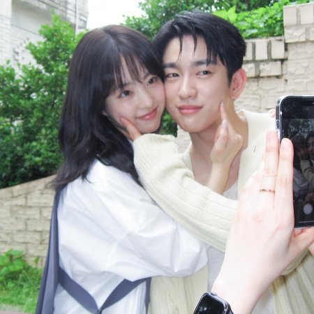 Our Unwritten Seoul (2025)