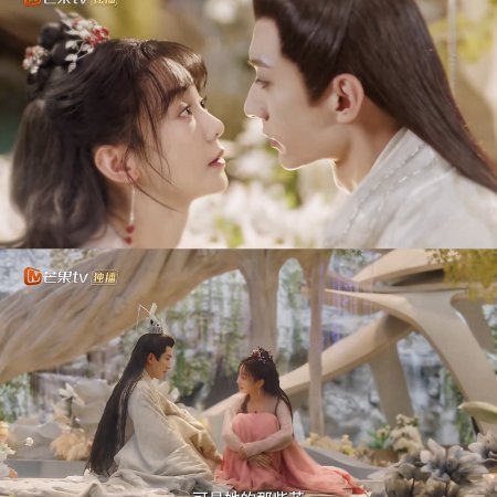 Love Never Fails (2025)
