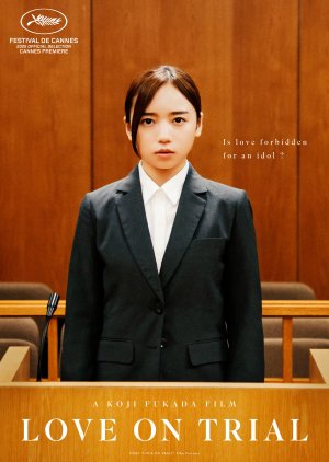 Love on Trial (2025) poster