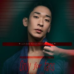 Only for Fans: The Stalker Korean Drama photo