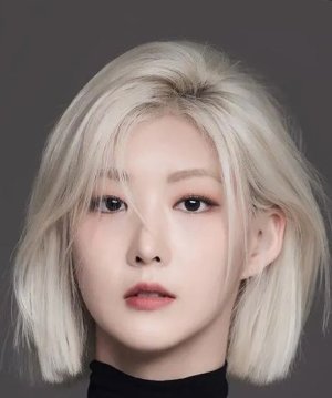 Su Ah Yu