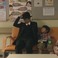 Shinigami-kun Japanese Drama photo