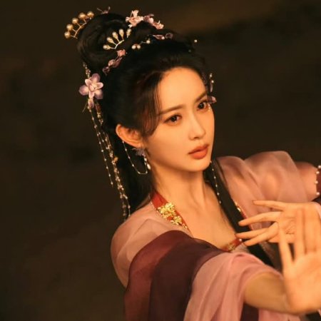 Love in Pavilion (2025)