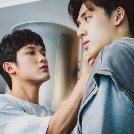 Fight for You (2025)