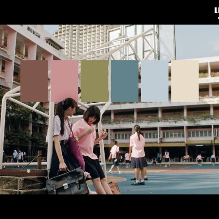 Flat Girls (2025)