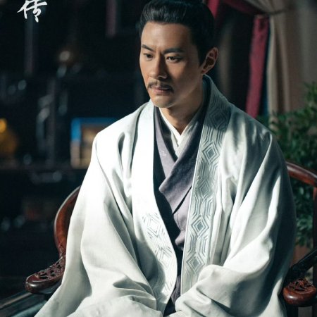 Legend of Zang Hai (2025)