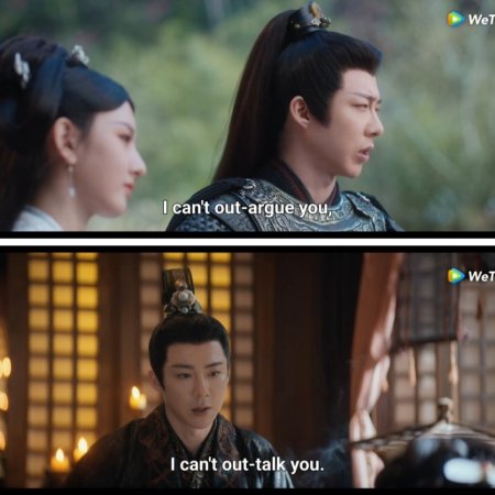 The Prisoner of Beauty (2025)