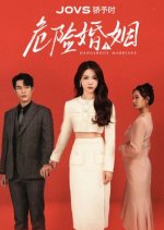 Wei Xian Hun Yin Chinese Drama photo