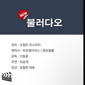 Call Me ()