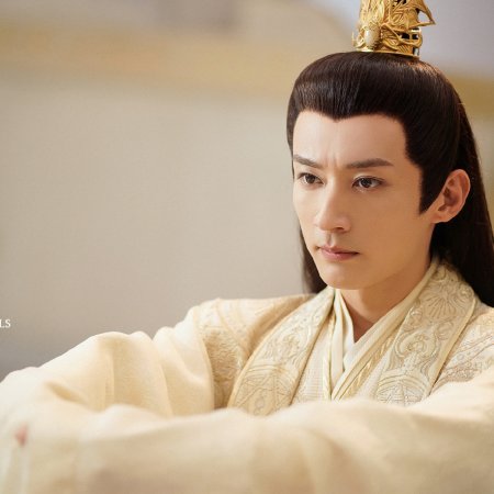 Love Never Fails (2025)