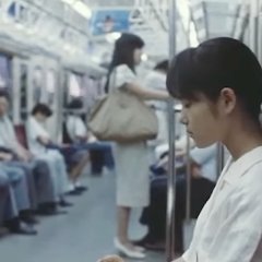 Bu Su Japanese Movie photo