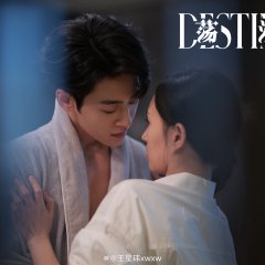 Destiny Chinese Drama photo