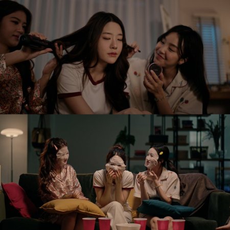 Summer Night (2024)