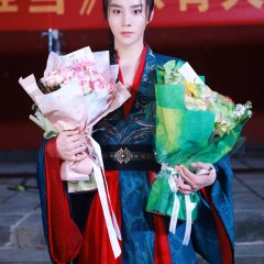 Ning Yan Zhang Huan Chinese Drama photo