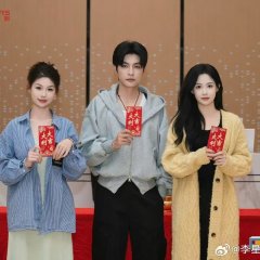 She Walked Out of the Flames Chinese Drama photo