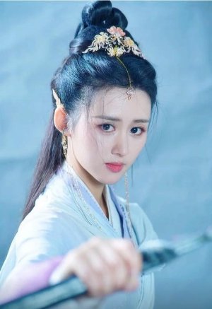 Xue Man Shu