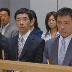 I Just Didn't Do It Japanese Movie photo