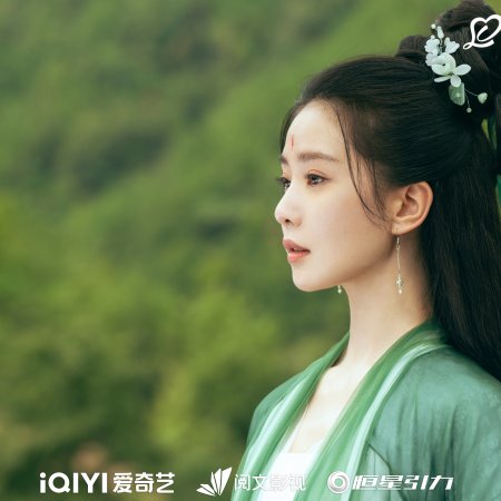 Love in Pavilion (2025)
