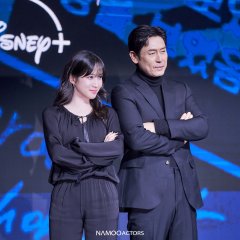 Hyper Knife Korean Drama photo