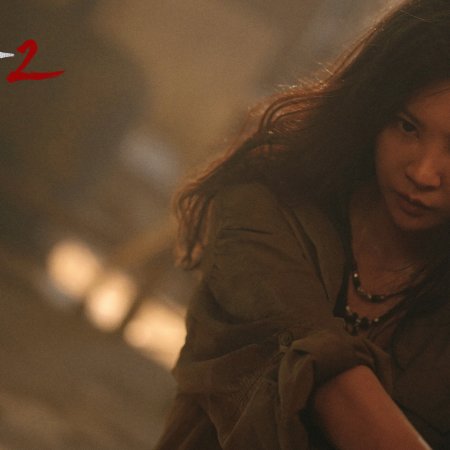Female SWAT 2 ()