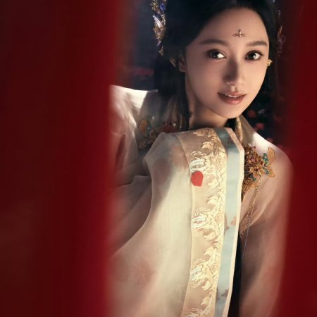 Fated Hearts ()