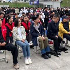 Non-Existent Boyfriend Chinese Drama photo