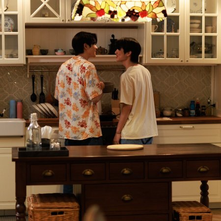 Boys in Love (2025)